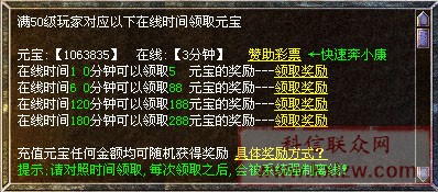 jieshao4.jpg