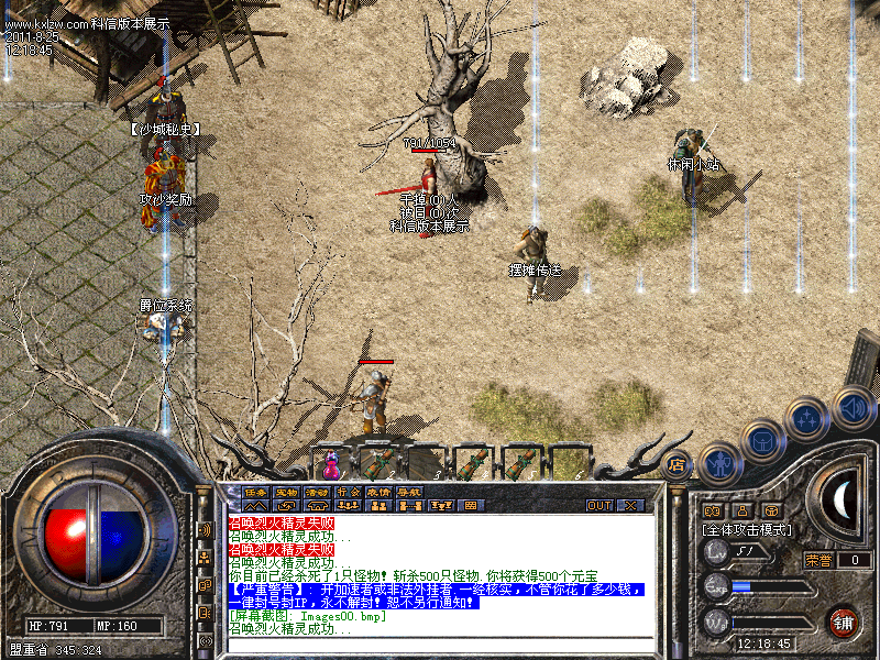 Images01.bmp