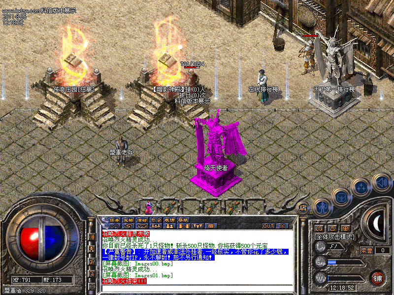 Images02.bmp