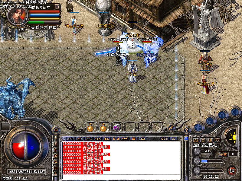 Images01.bmp