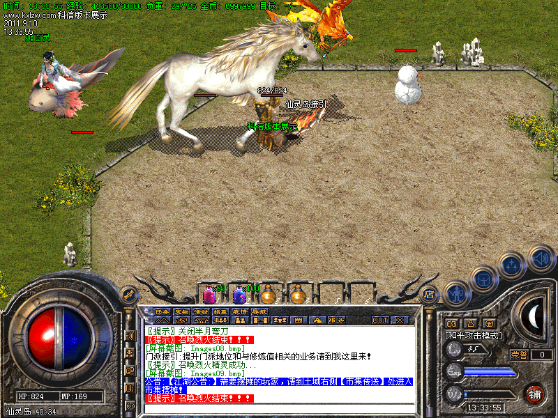 Images10.bmp