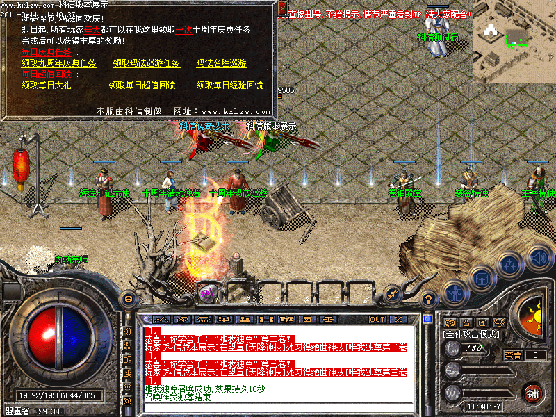 Images05.bmp