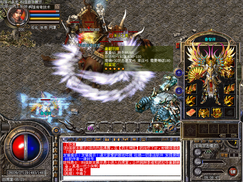 Images07.bmp