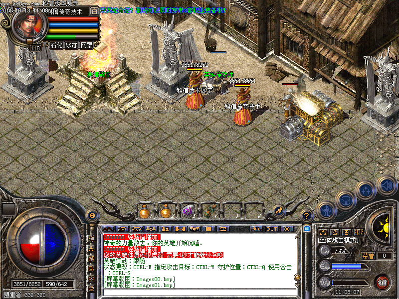 Images02.bmp