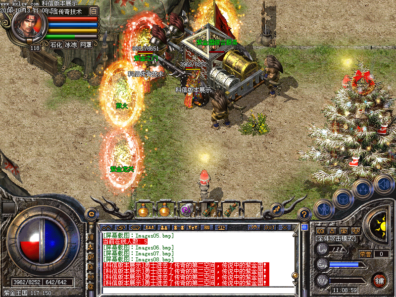 Images09.bmp