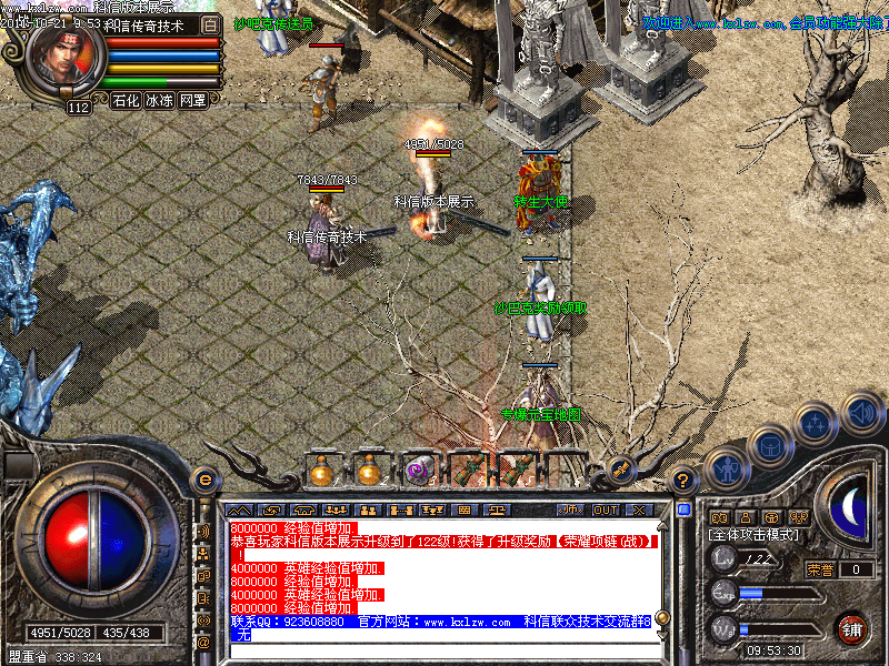 Images00.bmp