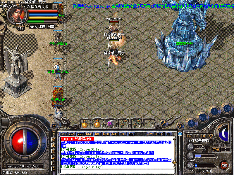 Images03.bmp