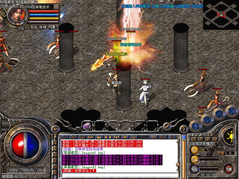 Images44.bmp