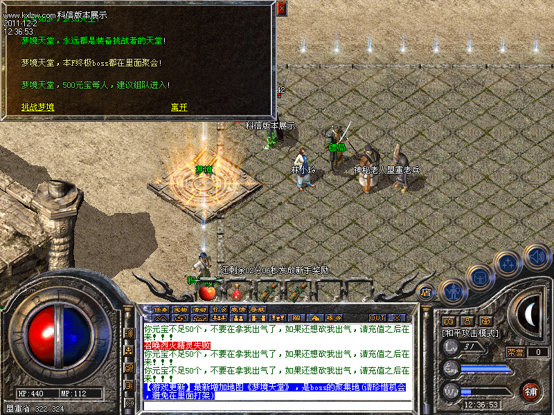 Images01.bmp
