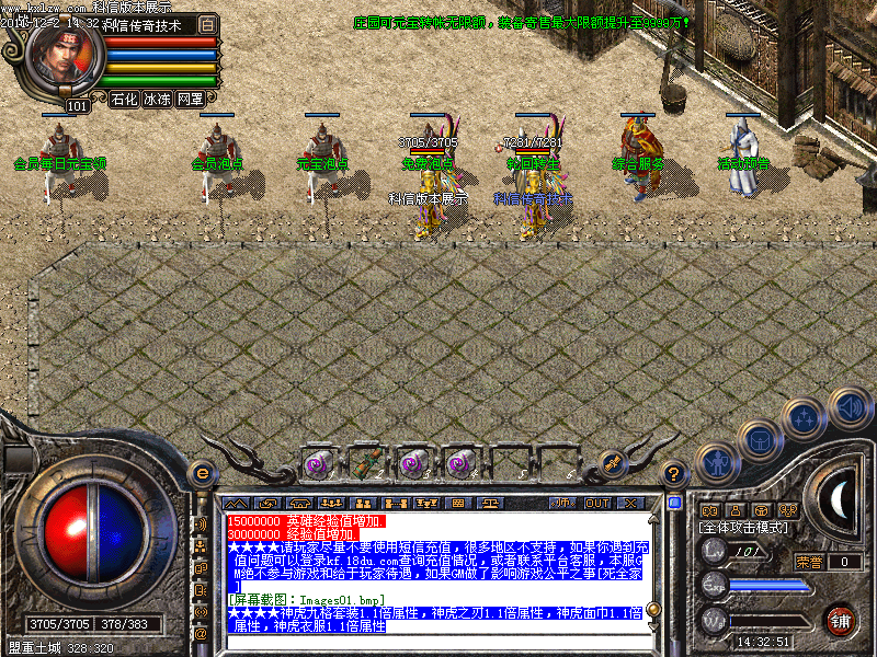Images02.bmp
