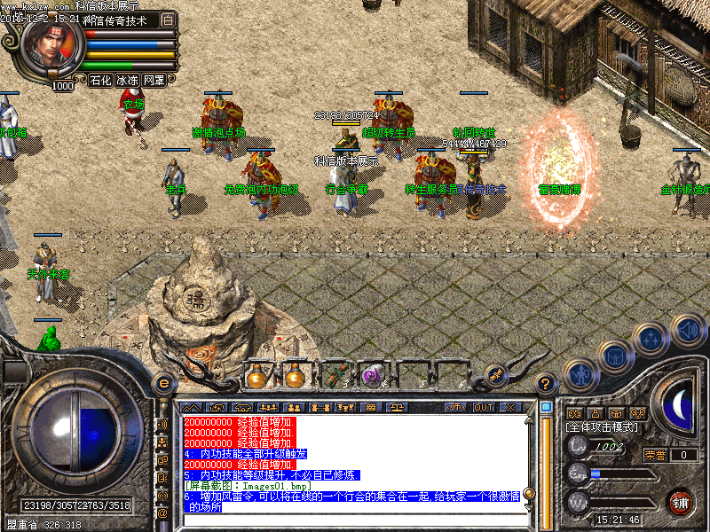 Images02.bmp