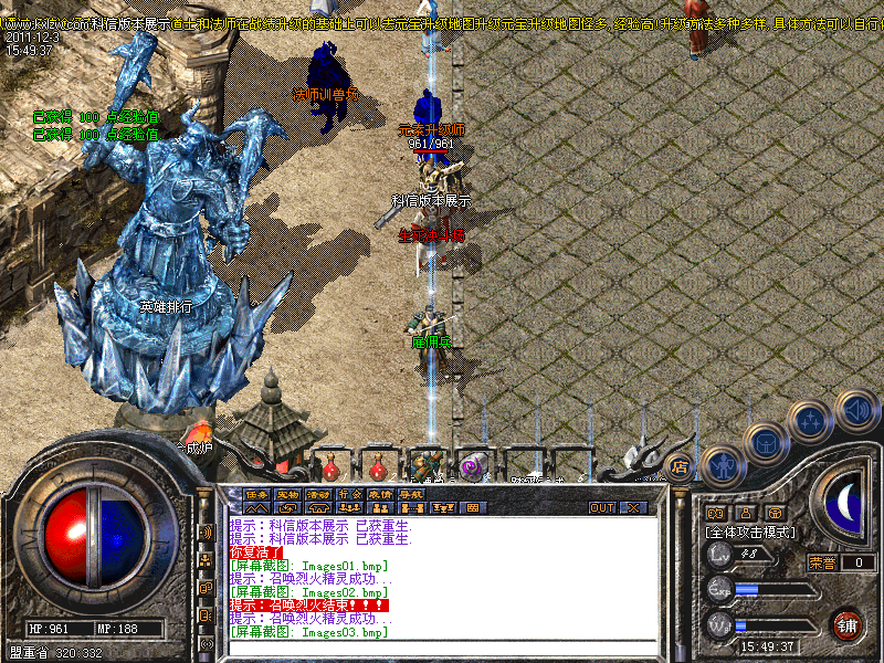 Images04.bmp