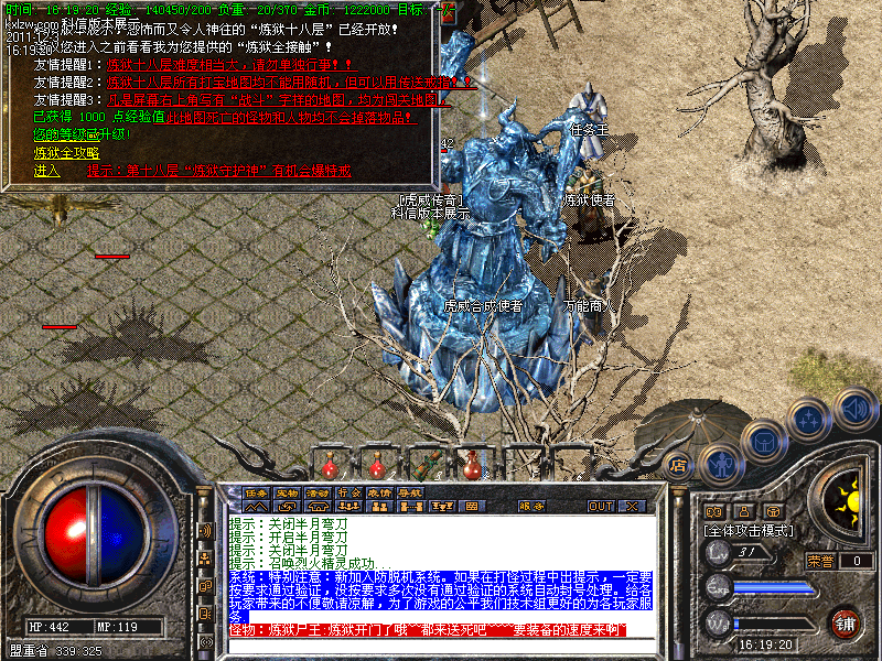 Images00.bmp