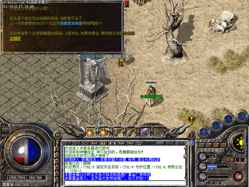 Images00.bmp