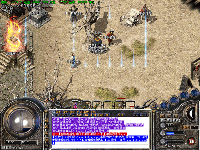 Images00.bmp