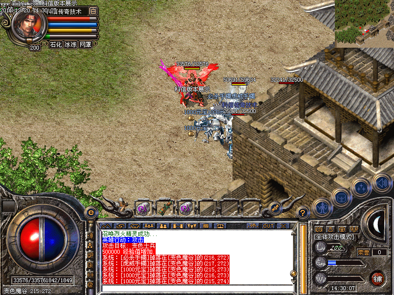 Images09.bmp