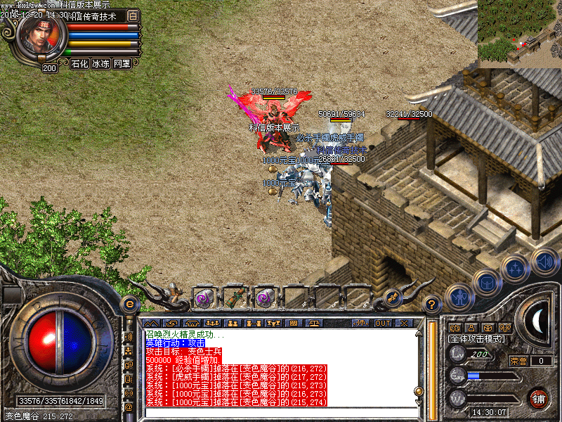 Images09.bmp