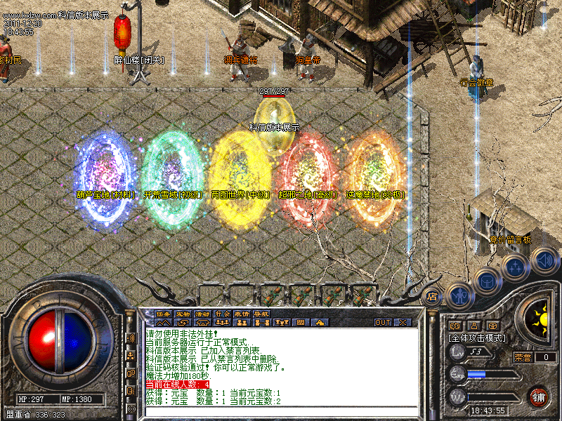 Images00.bmp