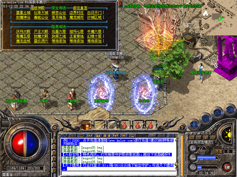 Images09.bmp