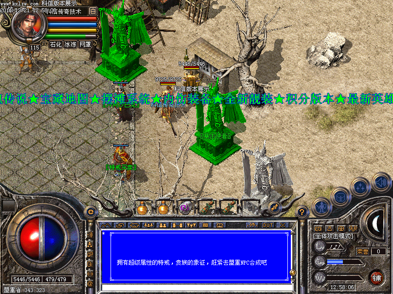Images00.bmp