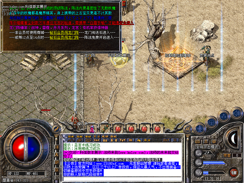Images00.bmp