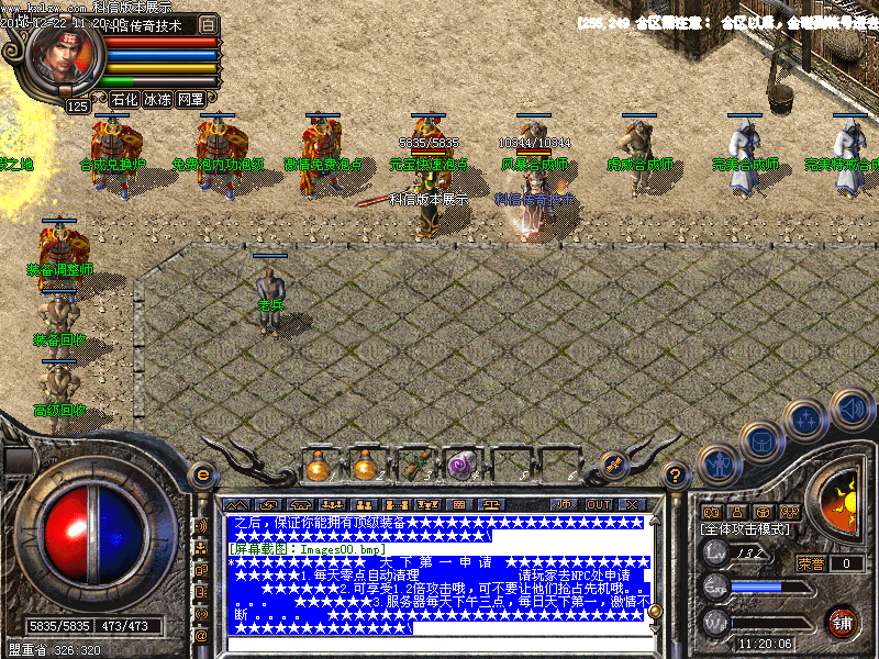 Images01.bmp