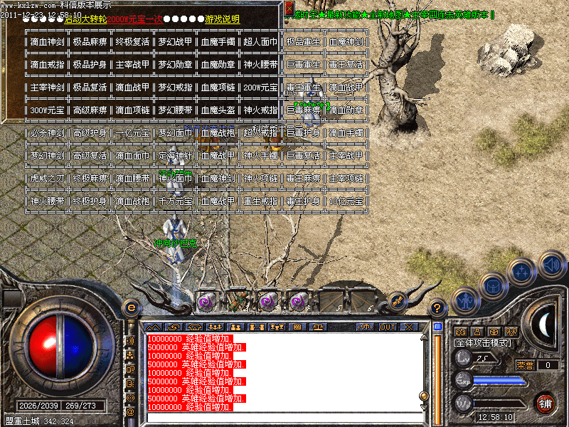 Images00.bmp