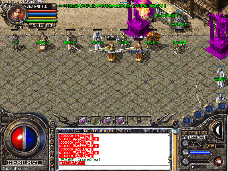Images01.bmp