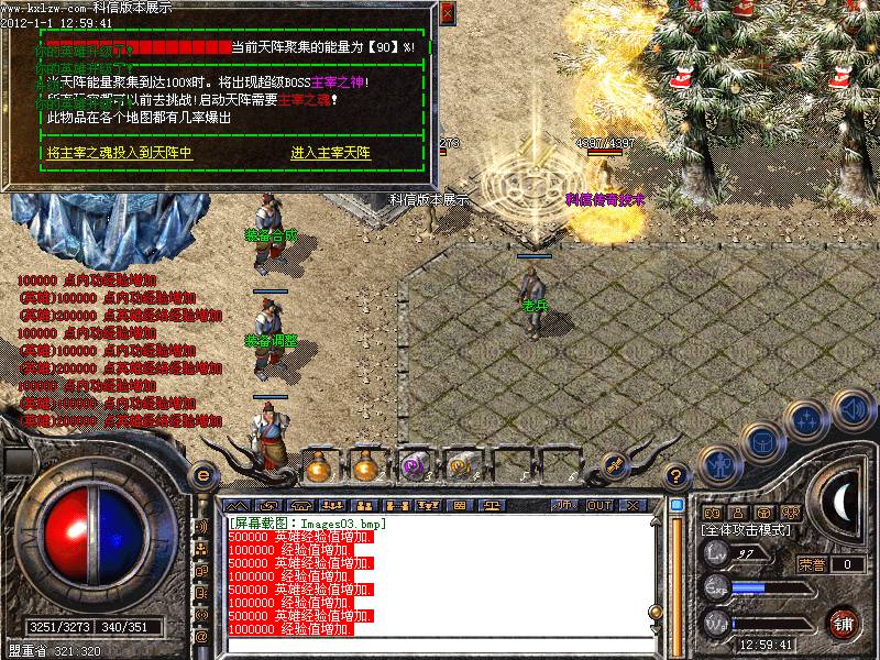 Images04.bmp