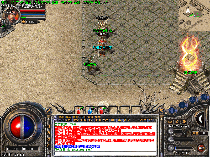 Images02.bmp