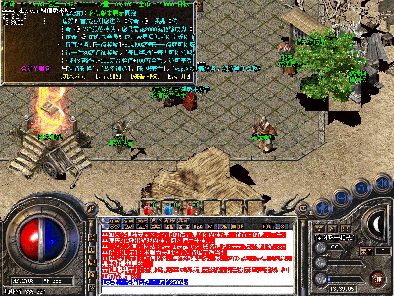 Images03.bmp