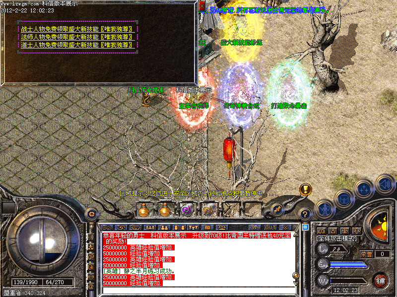 Images00.bmp