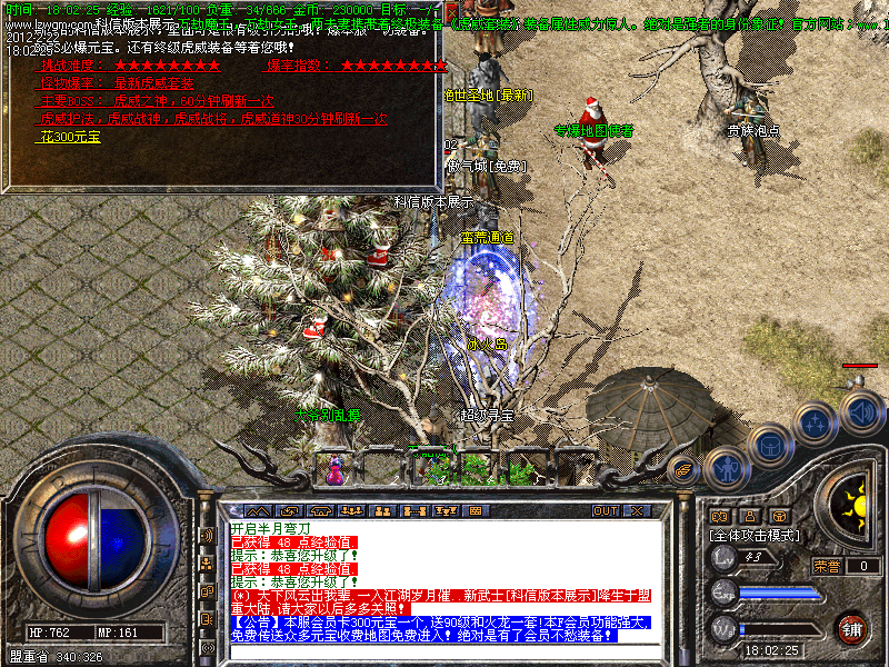 Images00.bmp