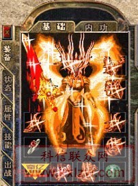 9逆风.jpg