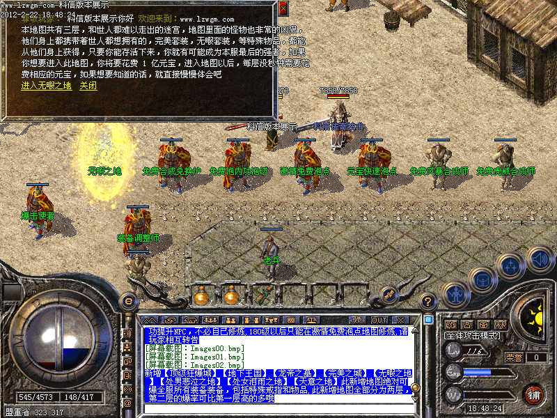 Images03.bmp