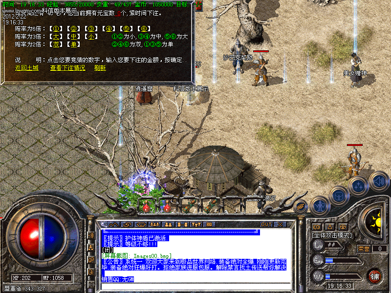 Images01.bmp