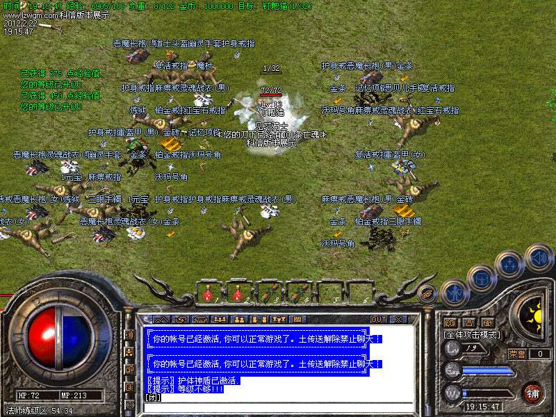 Images07.bmp