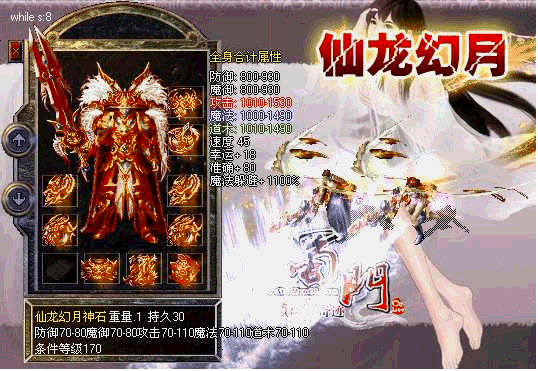 11.gif