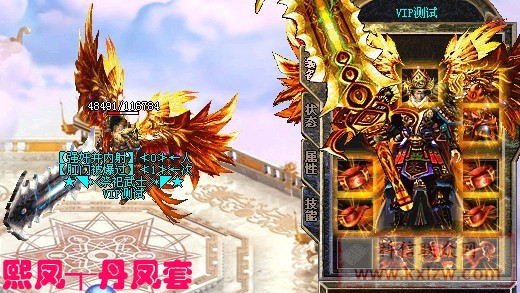 王熙凤.jpg