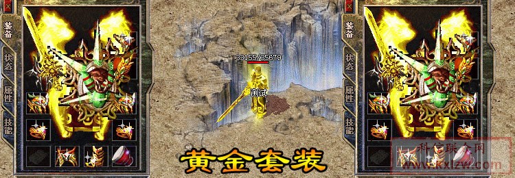 黄金.jpg