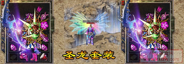 逍遥.jpg