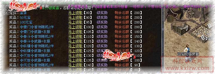 Images00.jpg