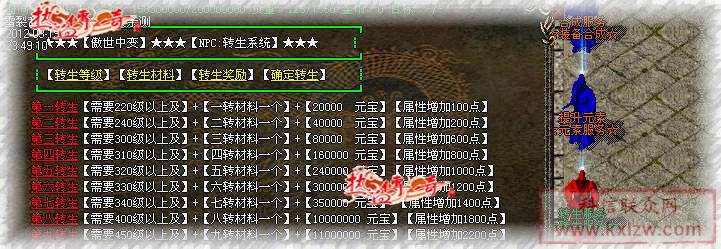 Images10.jpg