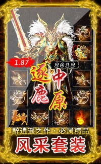 风采套装.jpg