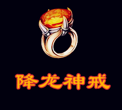 85轻变合击,无特药,无