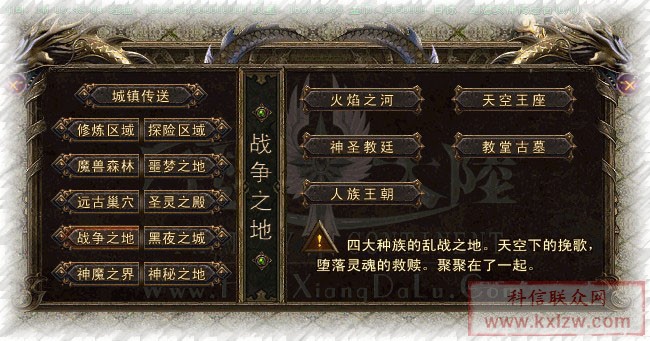 1-12032116131V03.jpg
