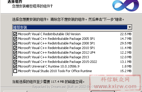 SSLDKFWXUI_G618DO}VZY}T_tmb.png