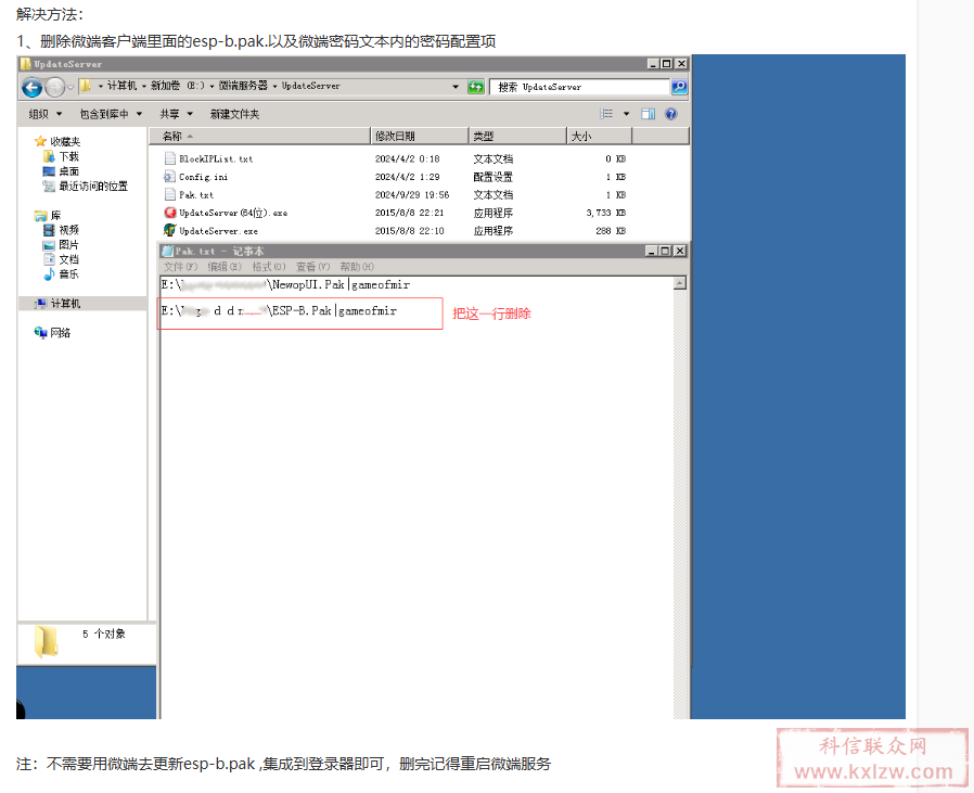 20db13ee8d4352467a9f24a479c69a65.png