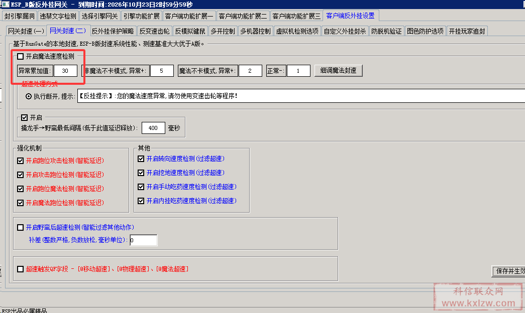 904d783ddf4c7c2e0a541e606bac4c96.png