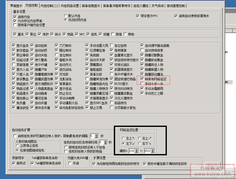 91(83NAC%%TCBYYG}]V($WT.png
